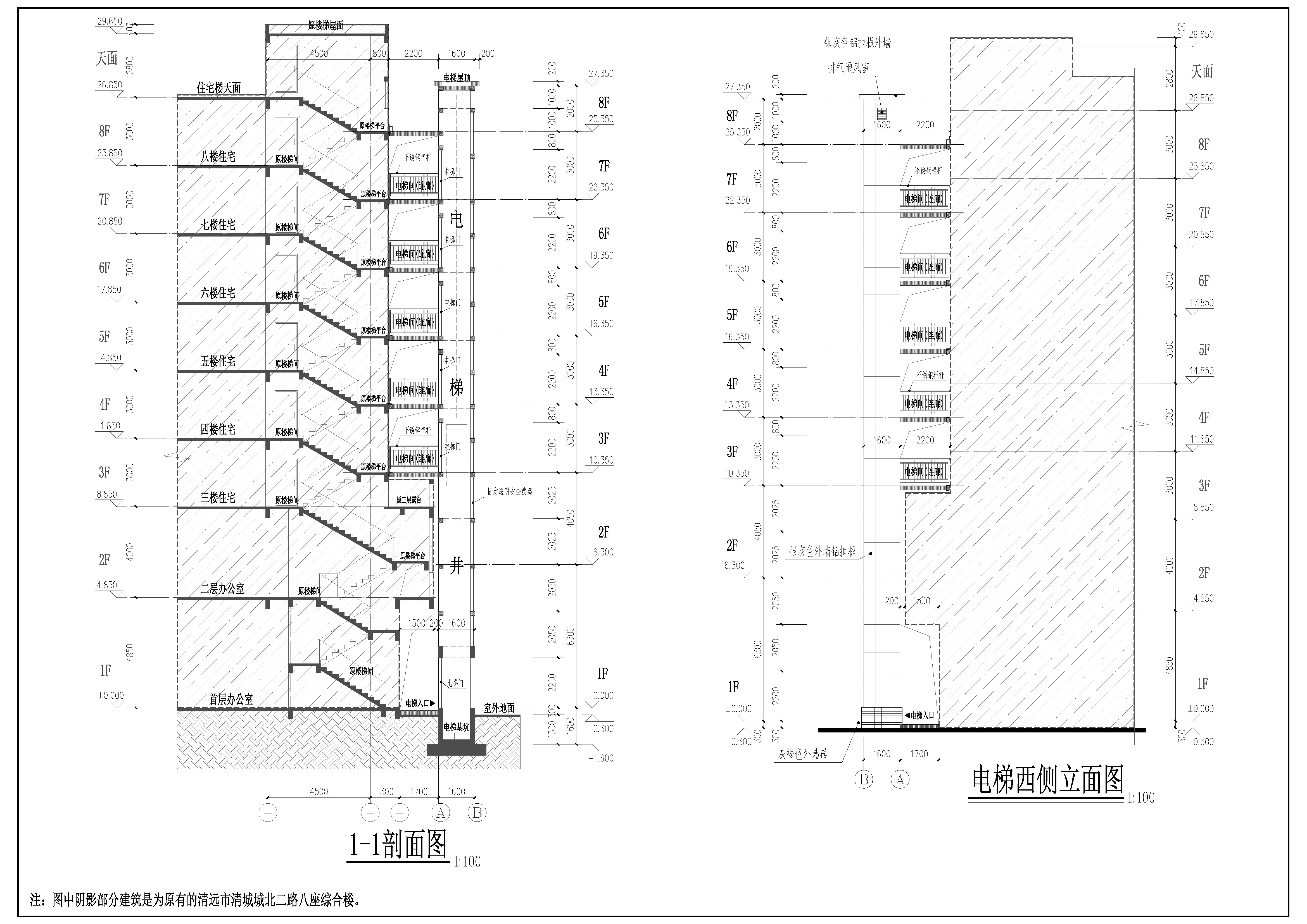 1-1剖面圖、西側(cè)立面圖.jpg