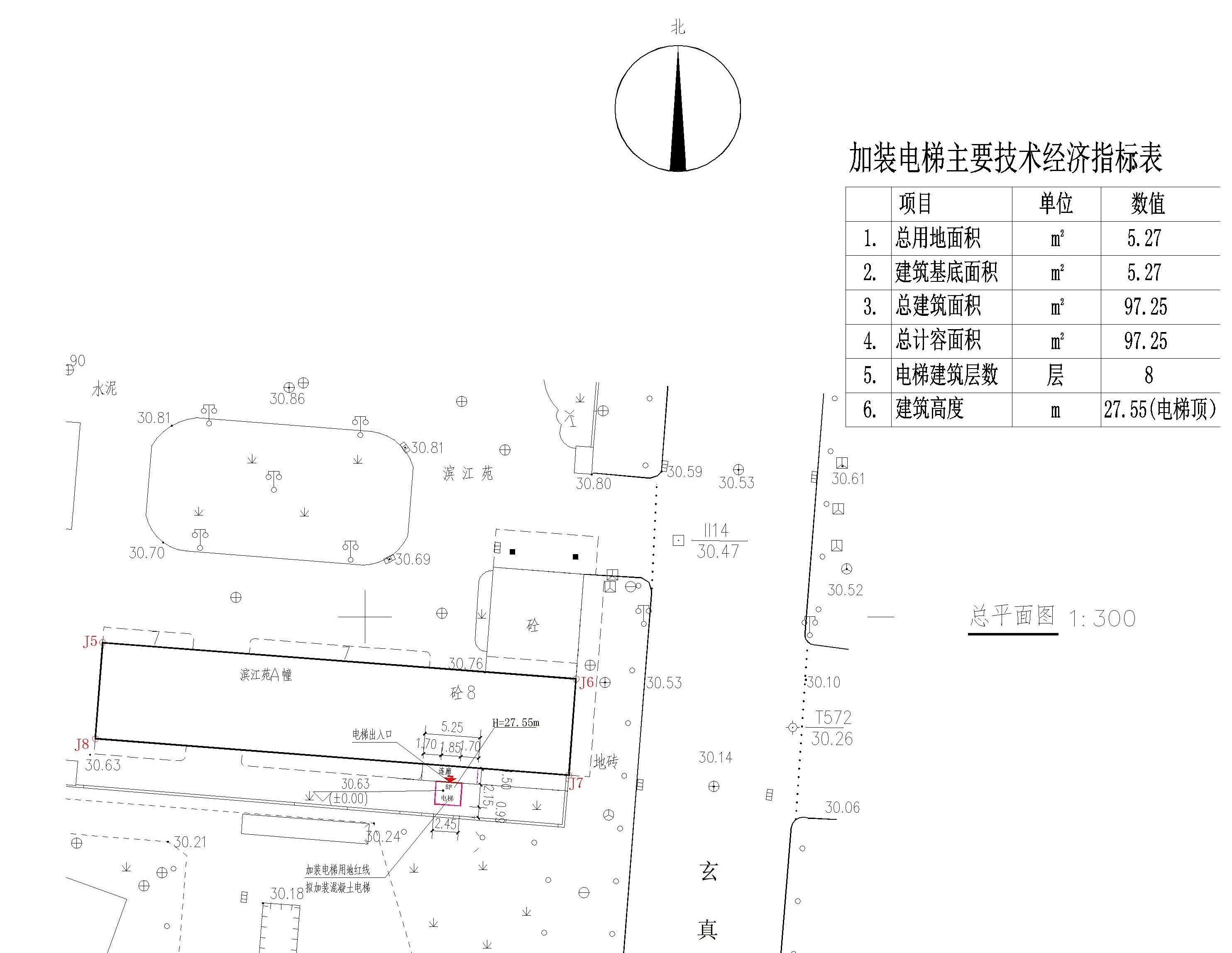 玄真路59號A幢01-02梯總平面圖.jpg