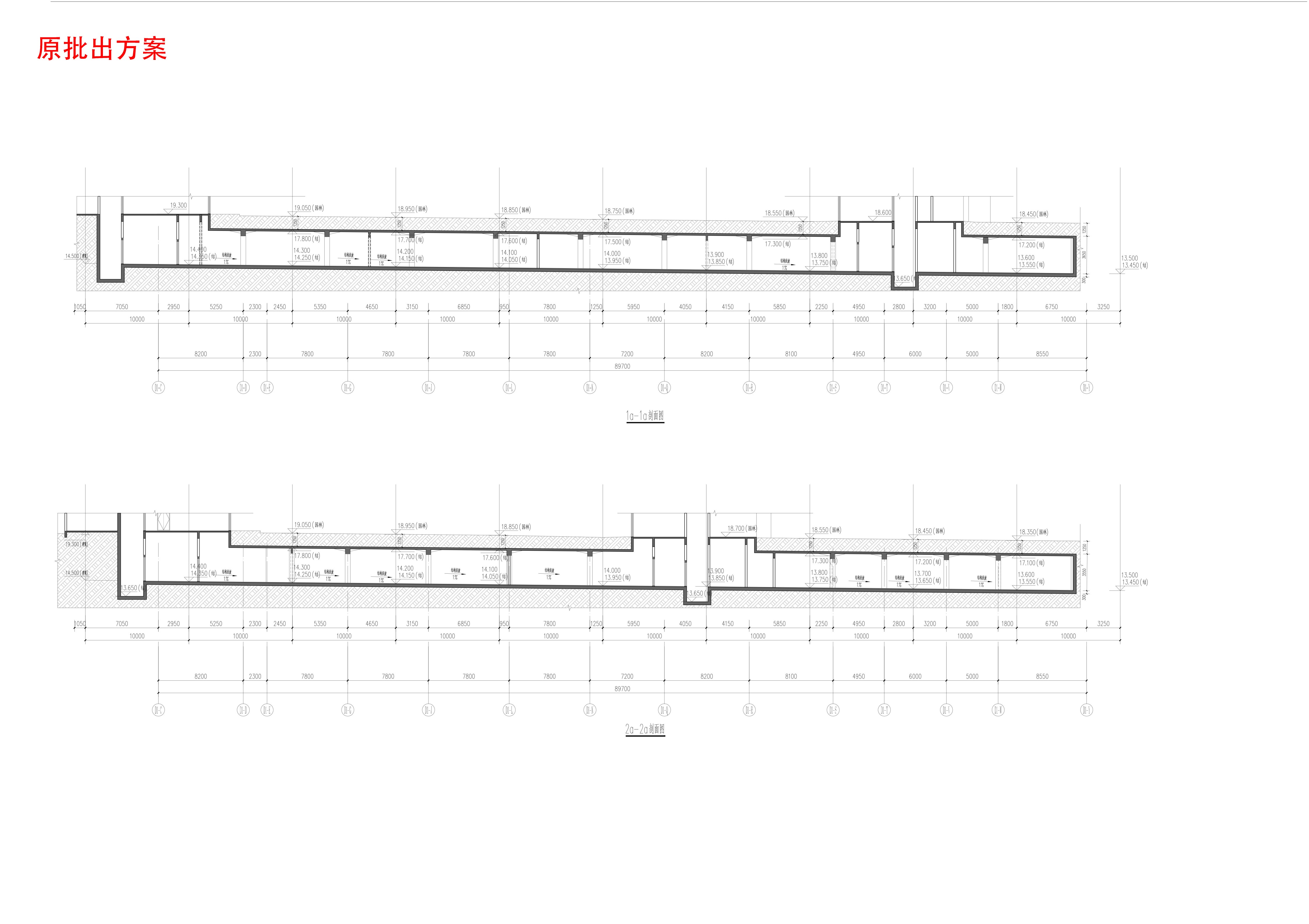 三期3-1#地下室-原批出方案-剖面(1).jpg