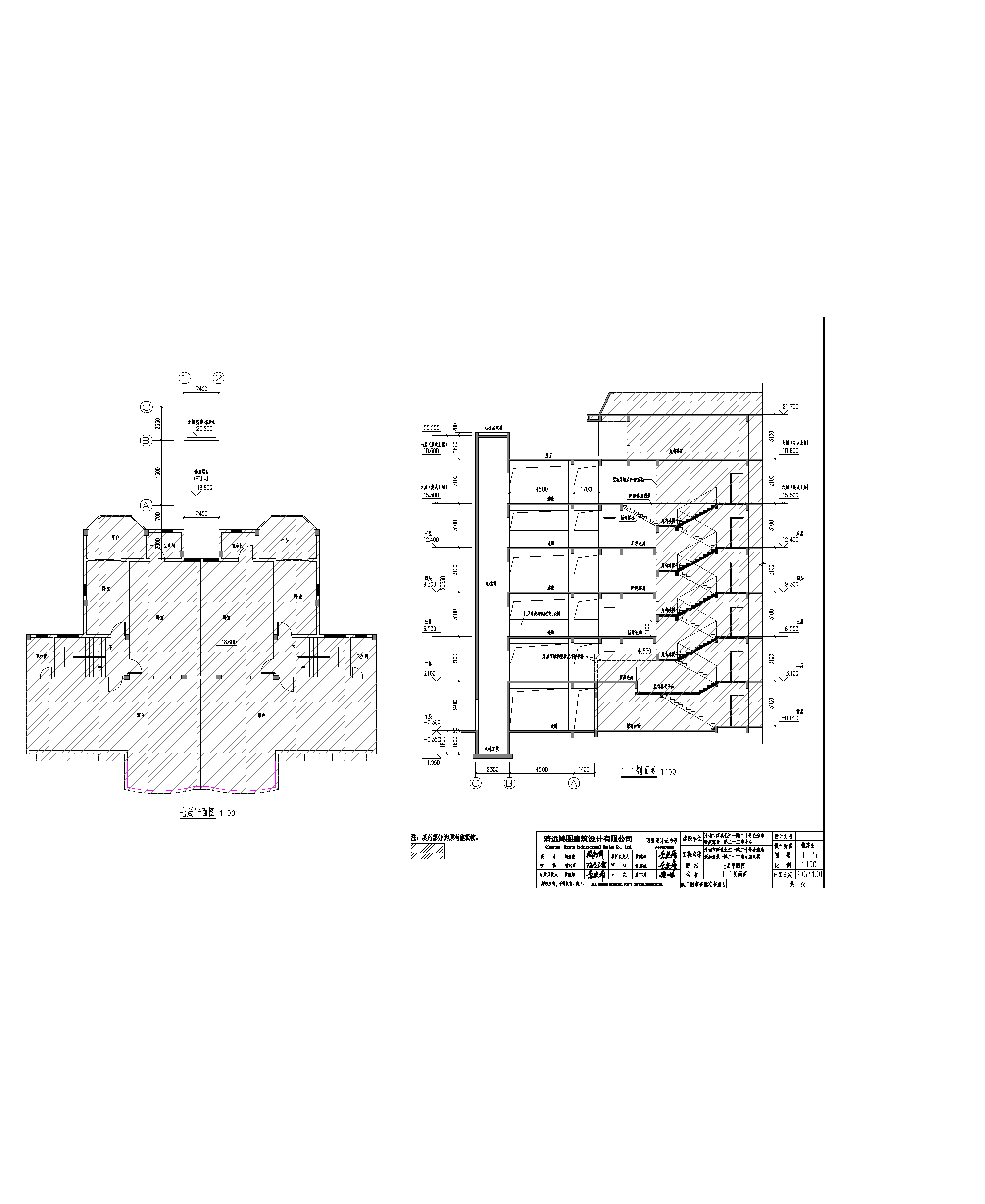 22座7層、剖面.png