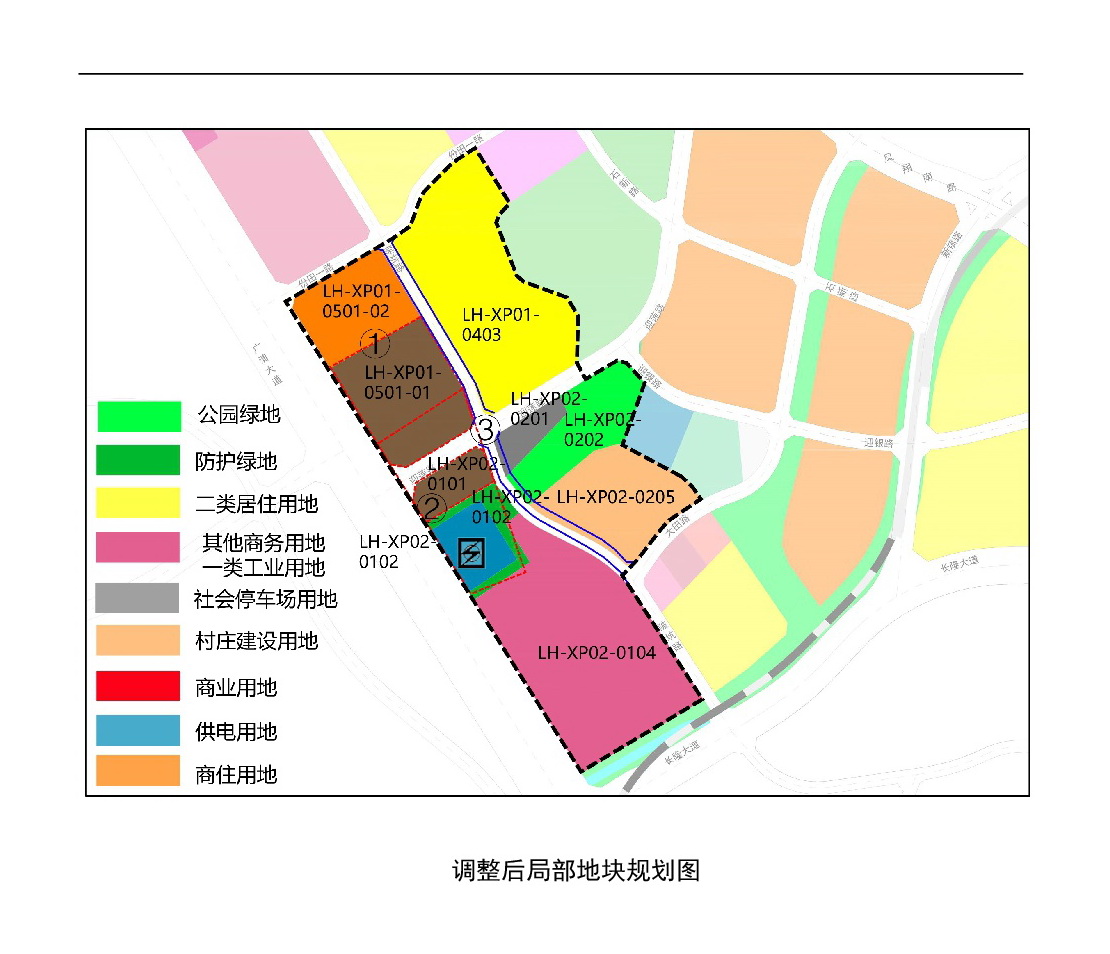 《清遠(yuǎn)市中心城區(qū)南部片區(qū)蓮湖西單元01、02街坊局部地塊控制性詳細(xì)規(guī)劃局部調(diào)整》草案公示-005.jpg