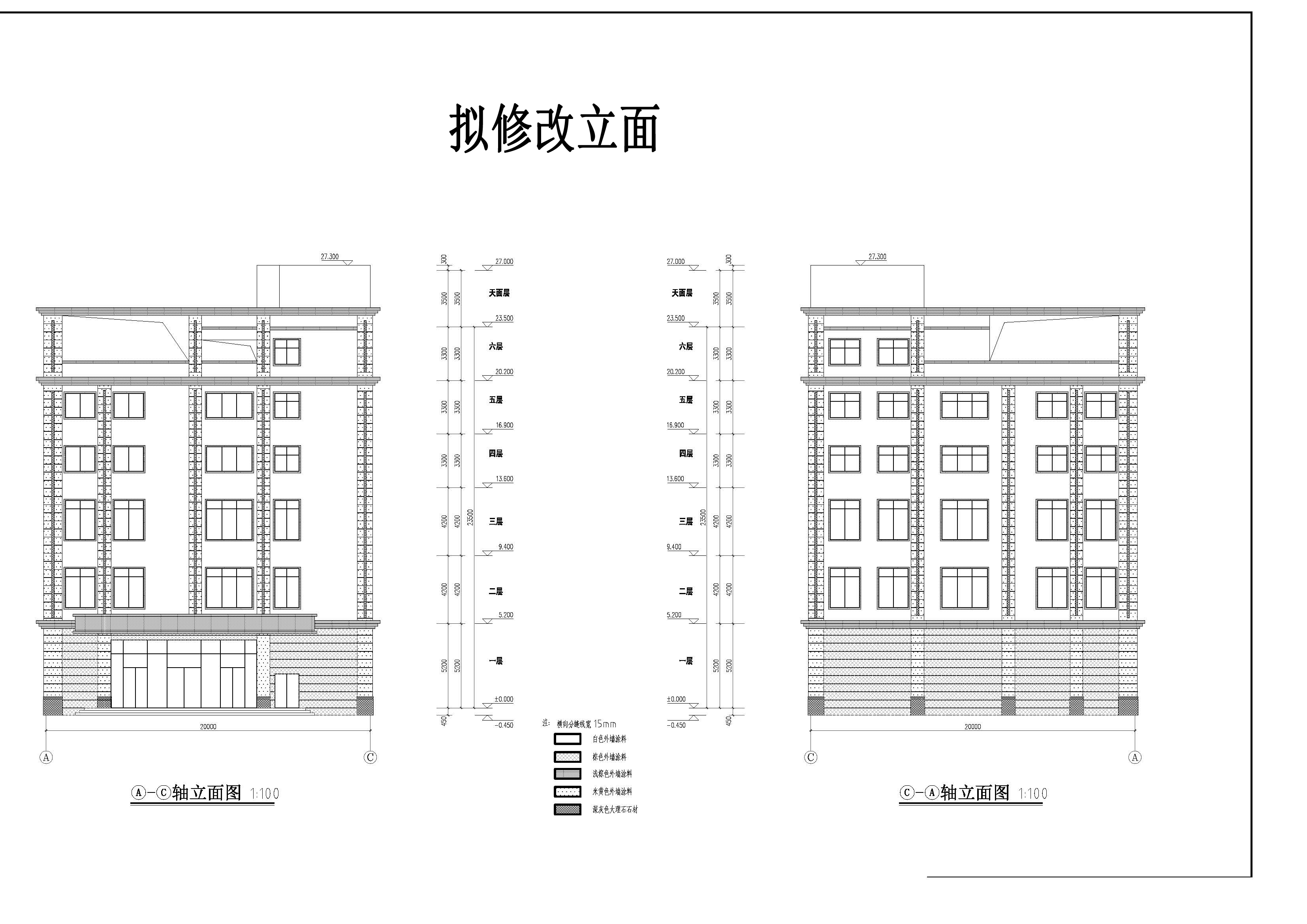 洪源酒店立面和剖面-擬修改 (4).jpg