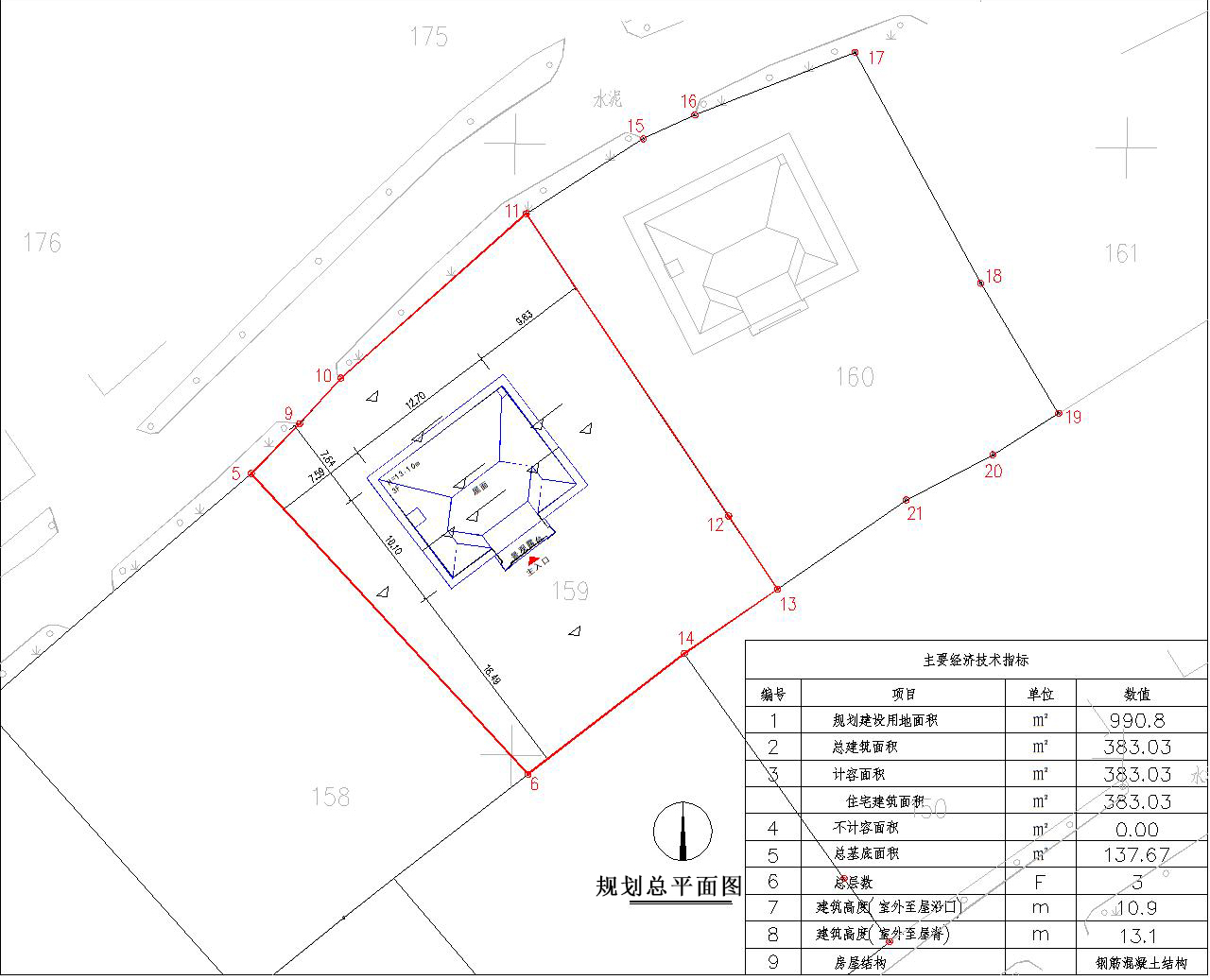 生態(tài)苑159號小總平jpg.jpg