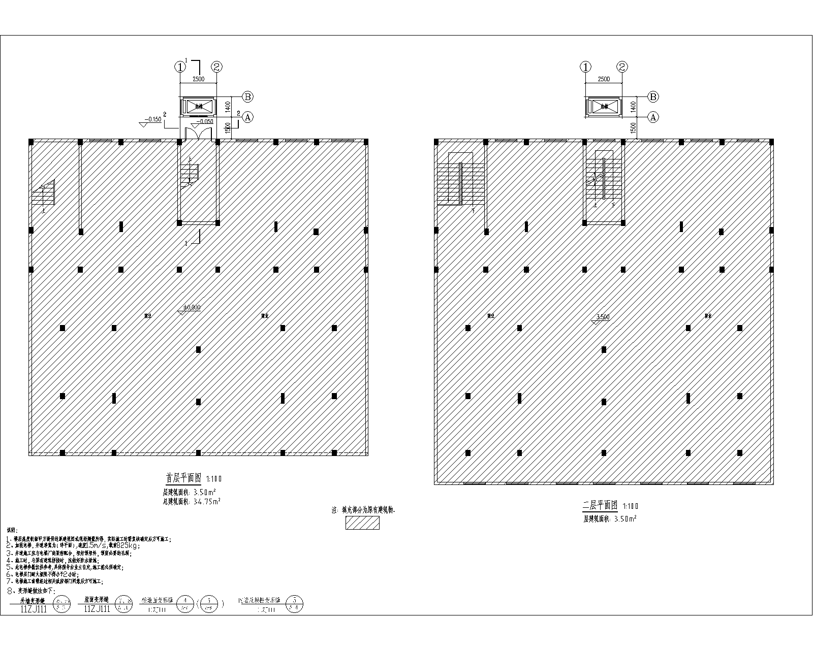 清遠市新城東八號區(qū)嘉興苑加裝電梯首層二層平面圖-Model_.png