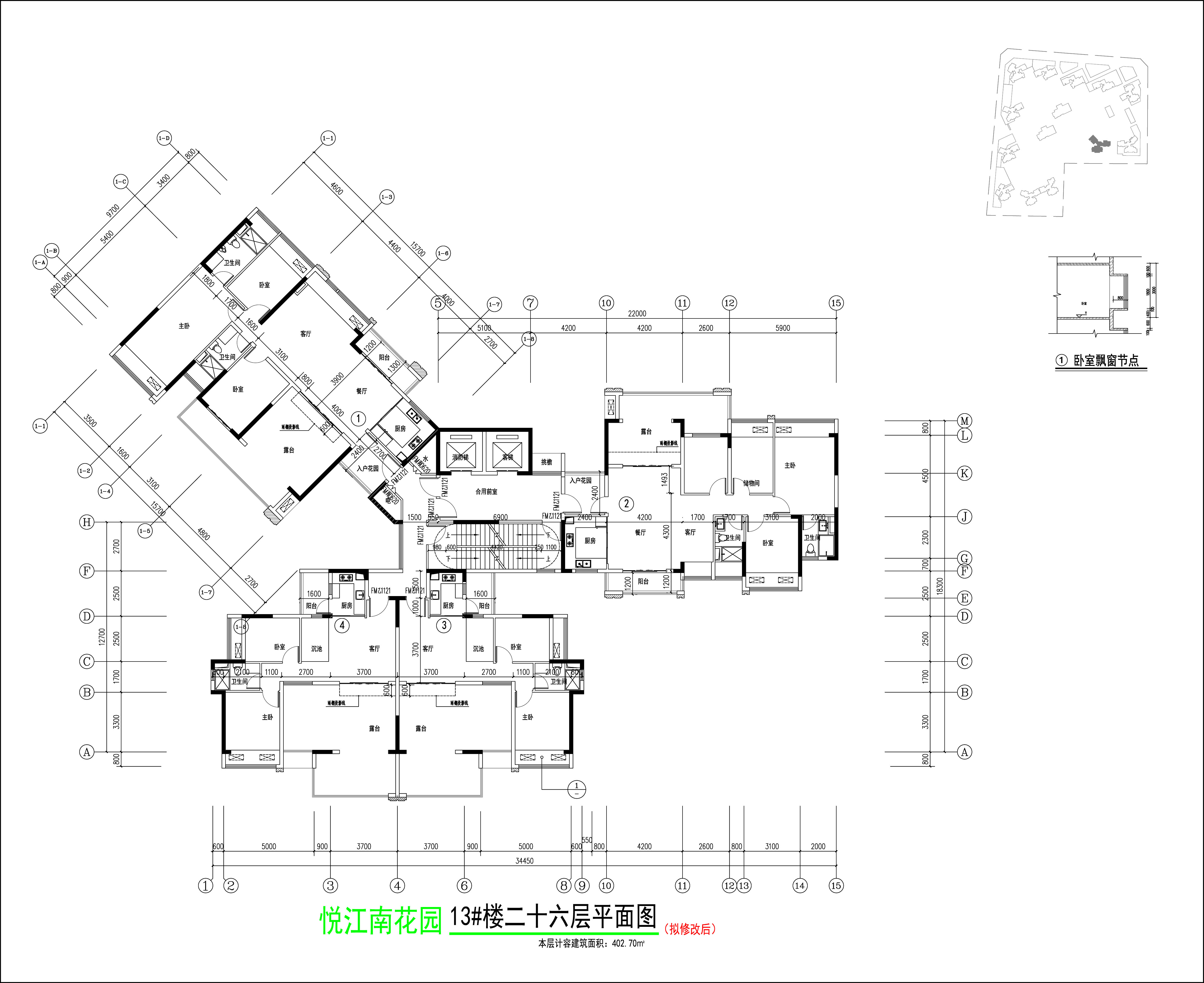 13#樓（擬修改后）二十六層平面圖.jpg