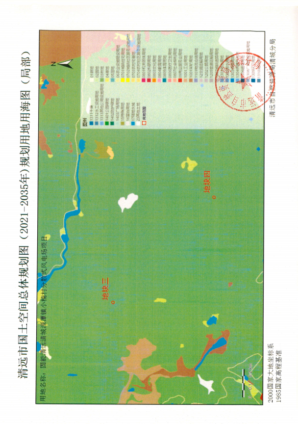 清遠市國土空間總體規(guī)劃圖（2021-2035年）規(guī)劃用地用海圖（局部）2.png