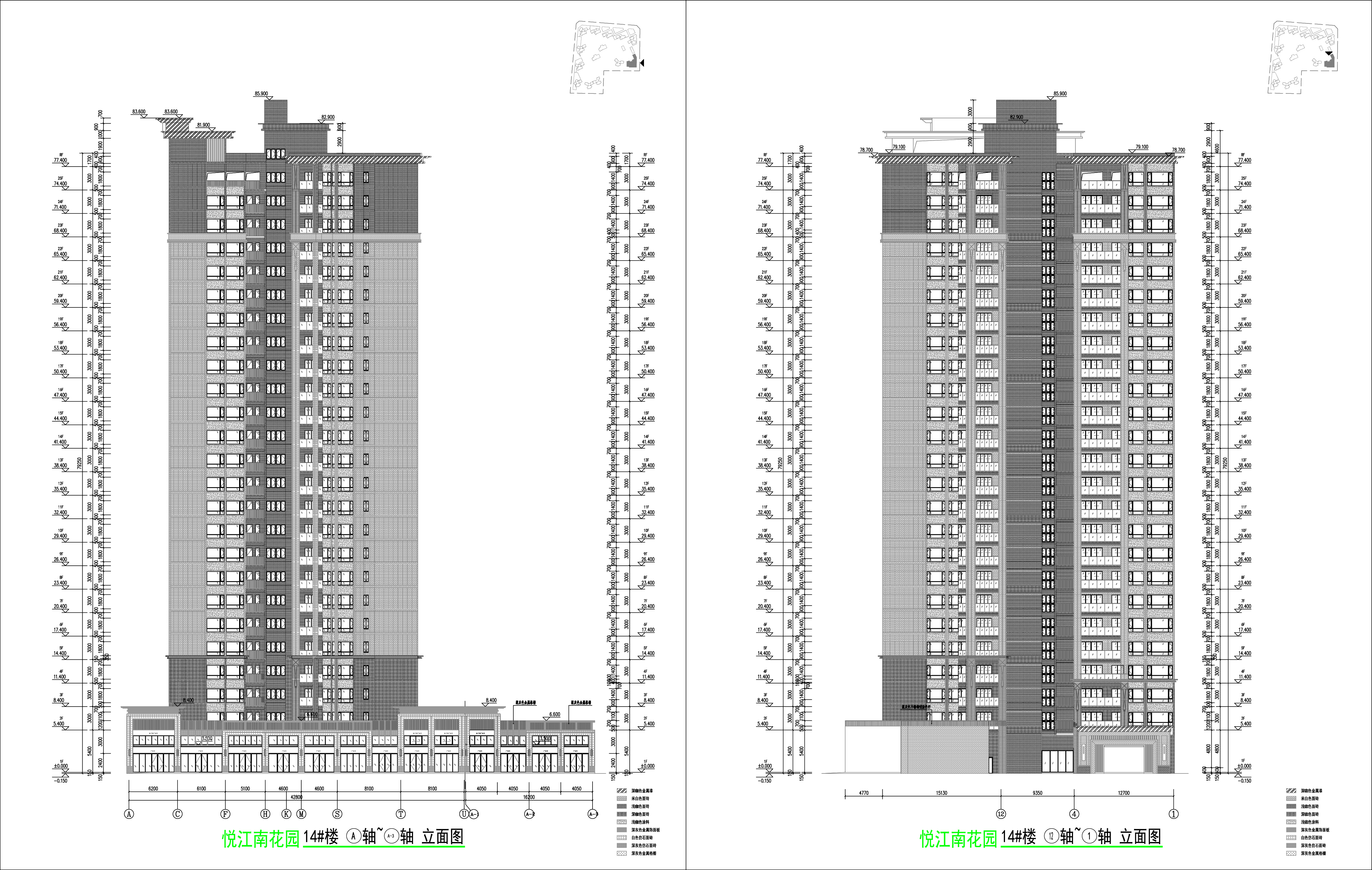 14#樓立面圖一.jpg