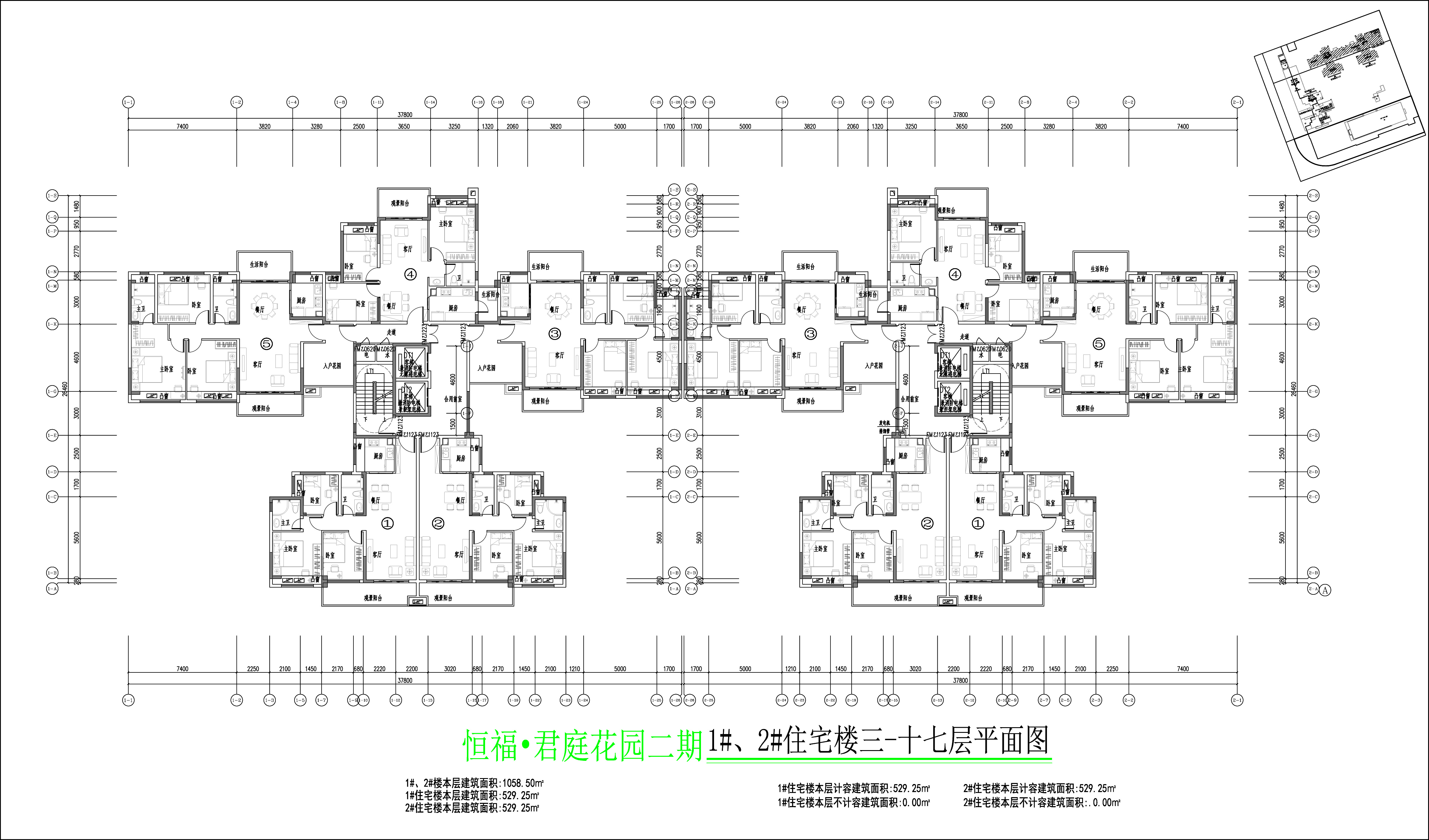 12樓標(biāo)準(zhǔn)層平面圖.jpg