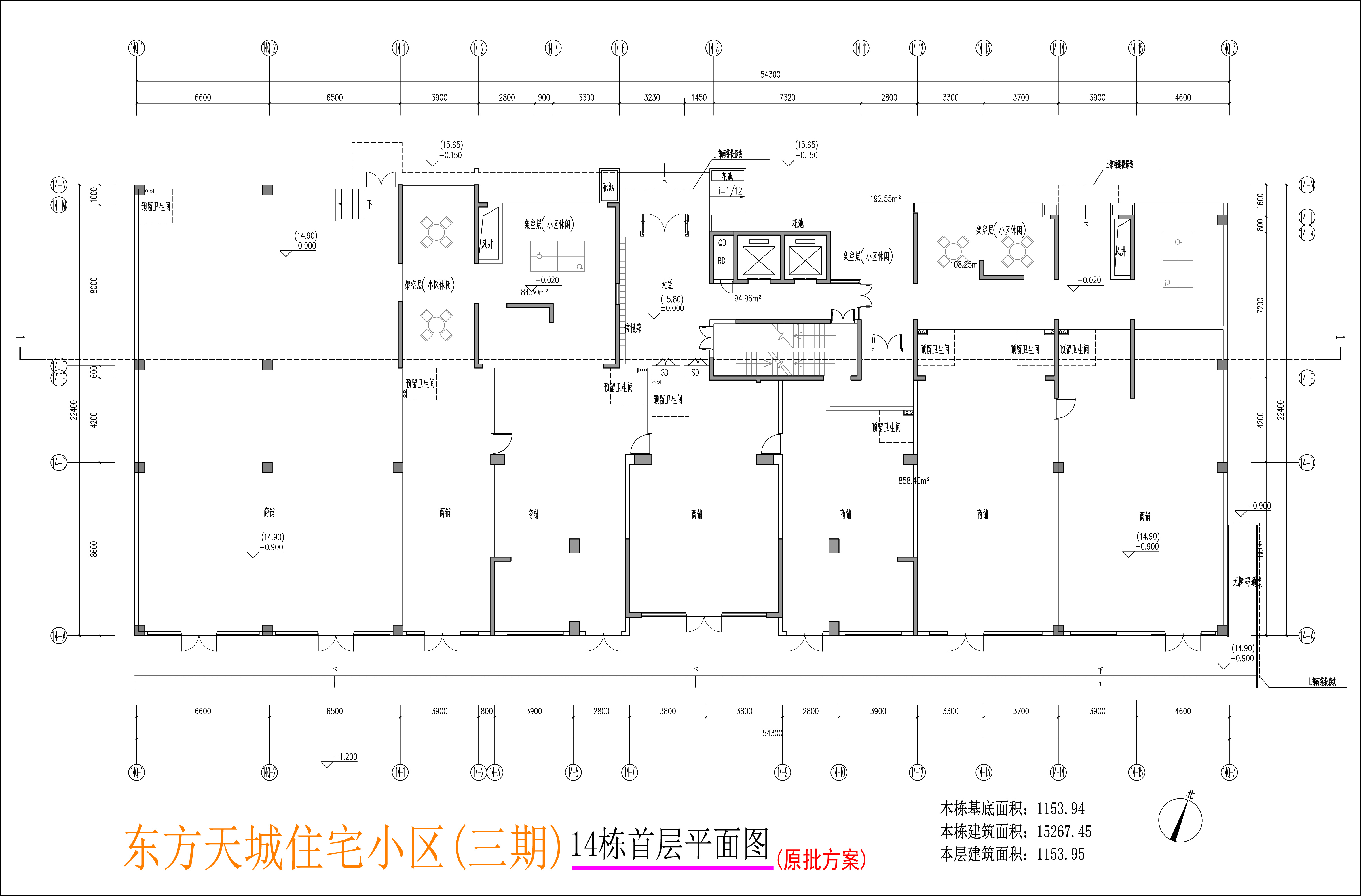 14棟首層平面圖.jpg