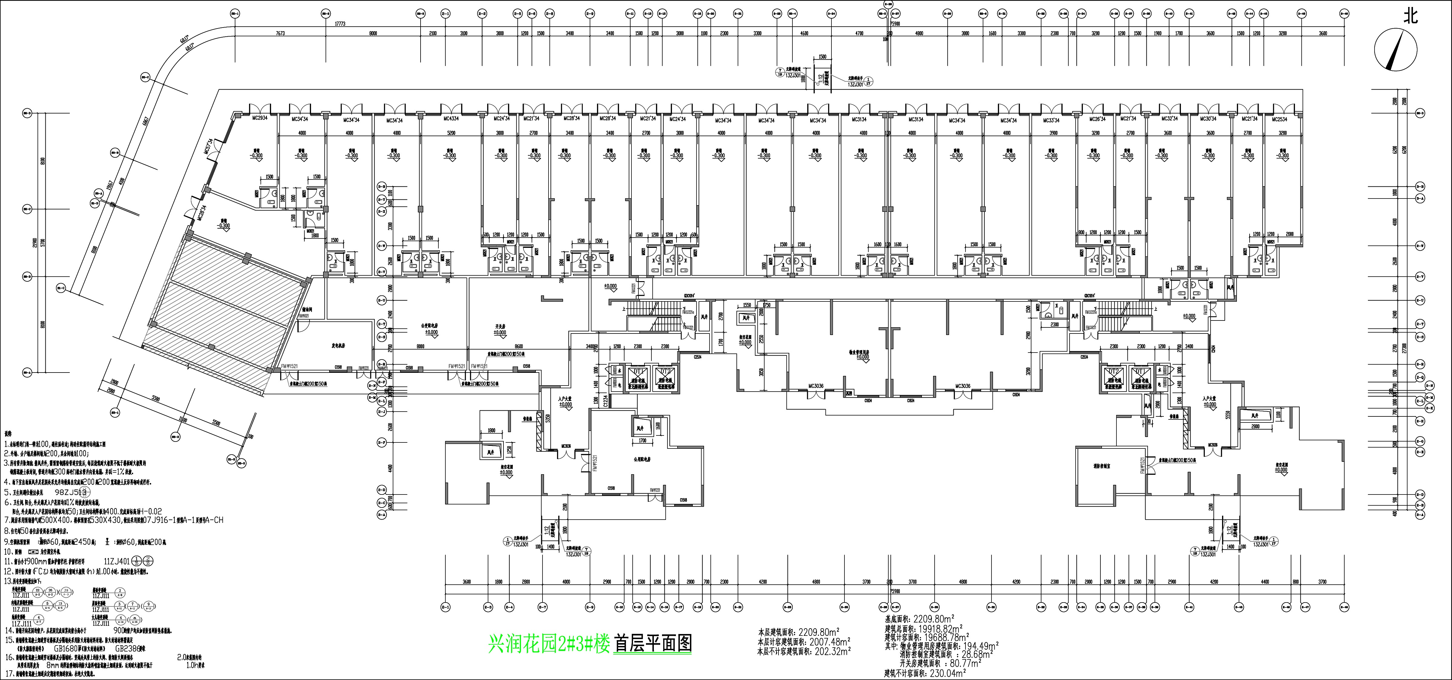 興潤(rùn)花園23樓首層平面圖  (1).jpg