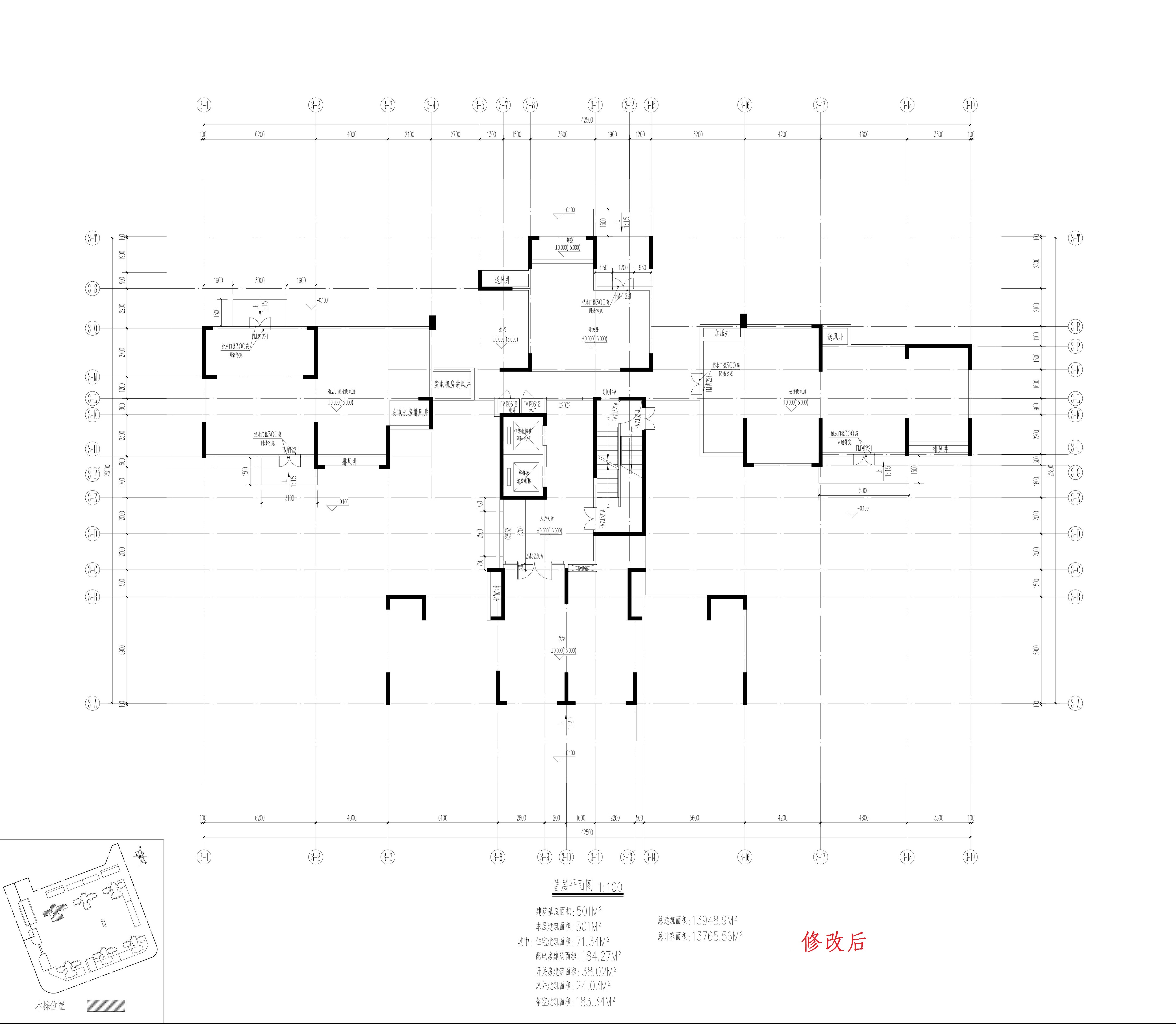 一期 單體 3（修改后）_1.jpg