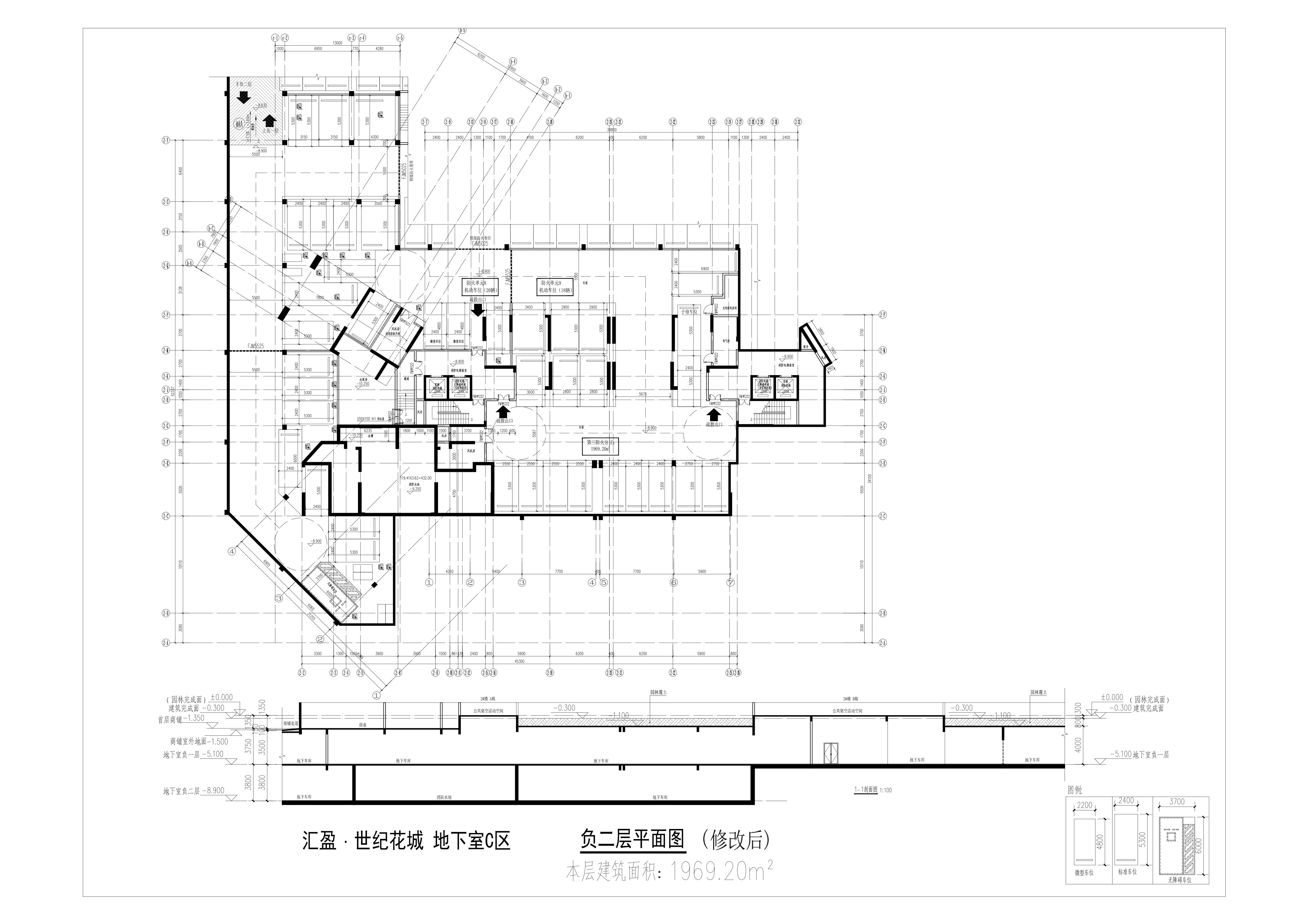 地下室C區(qū)負(fù)二層.jpg