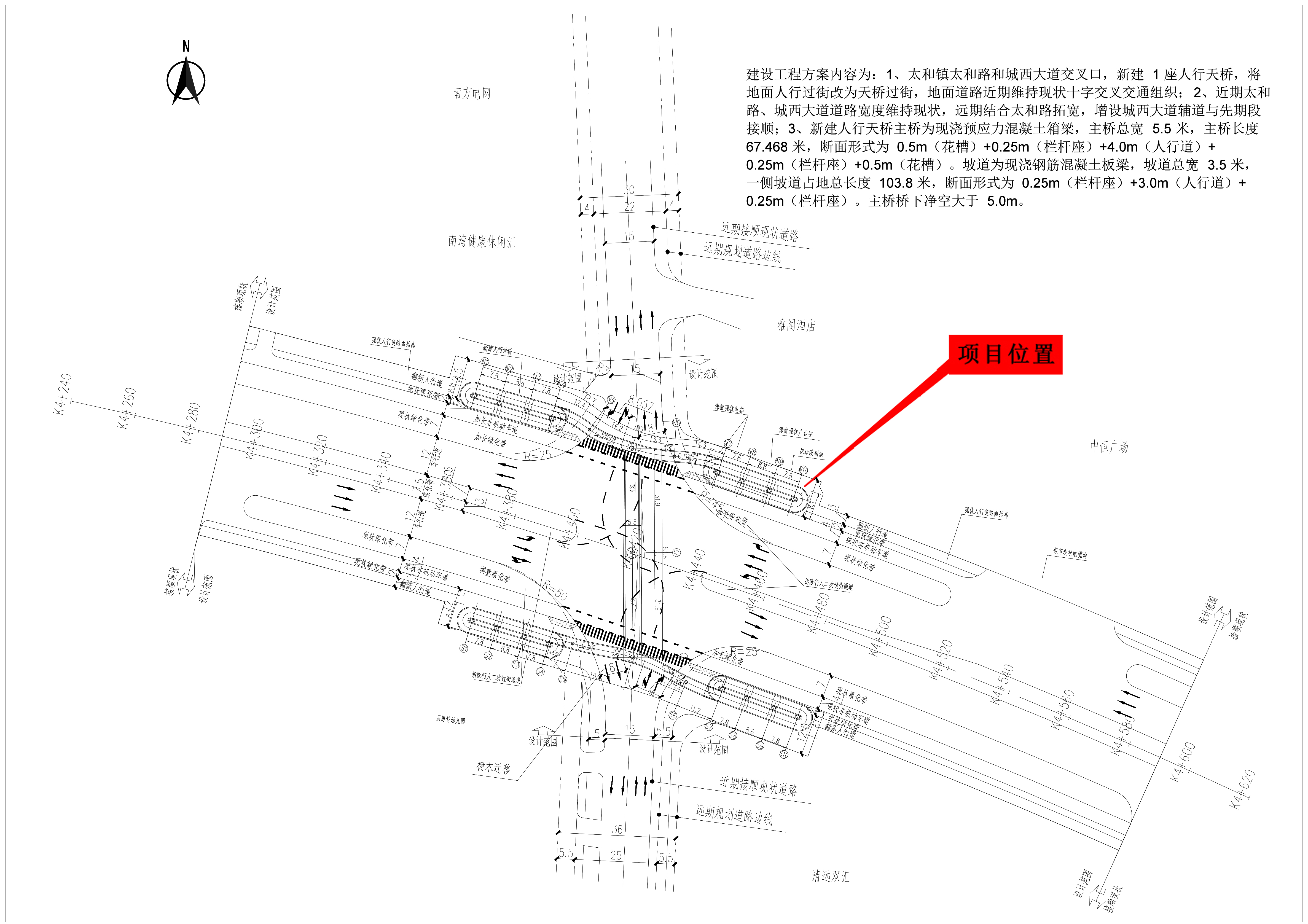 道路平面設(shè)計(jì)圖.jpg