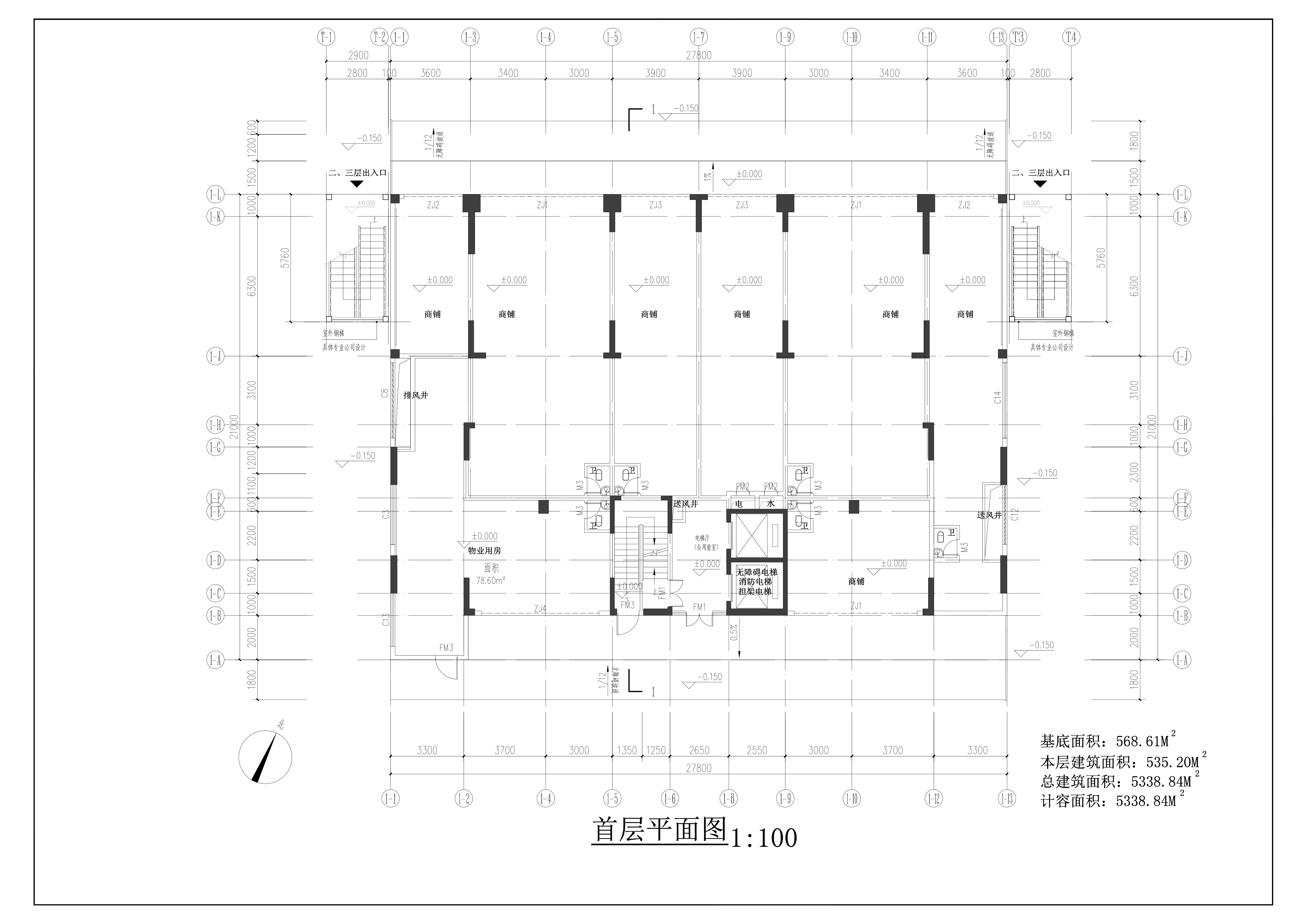 擬修改首層平面.jpg