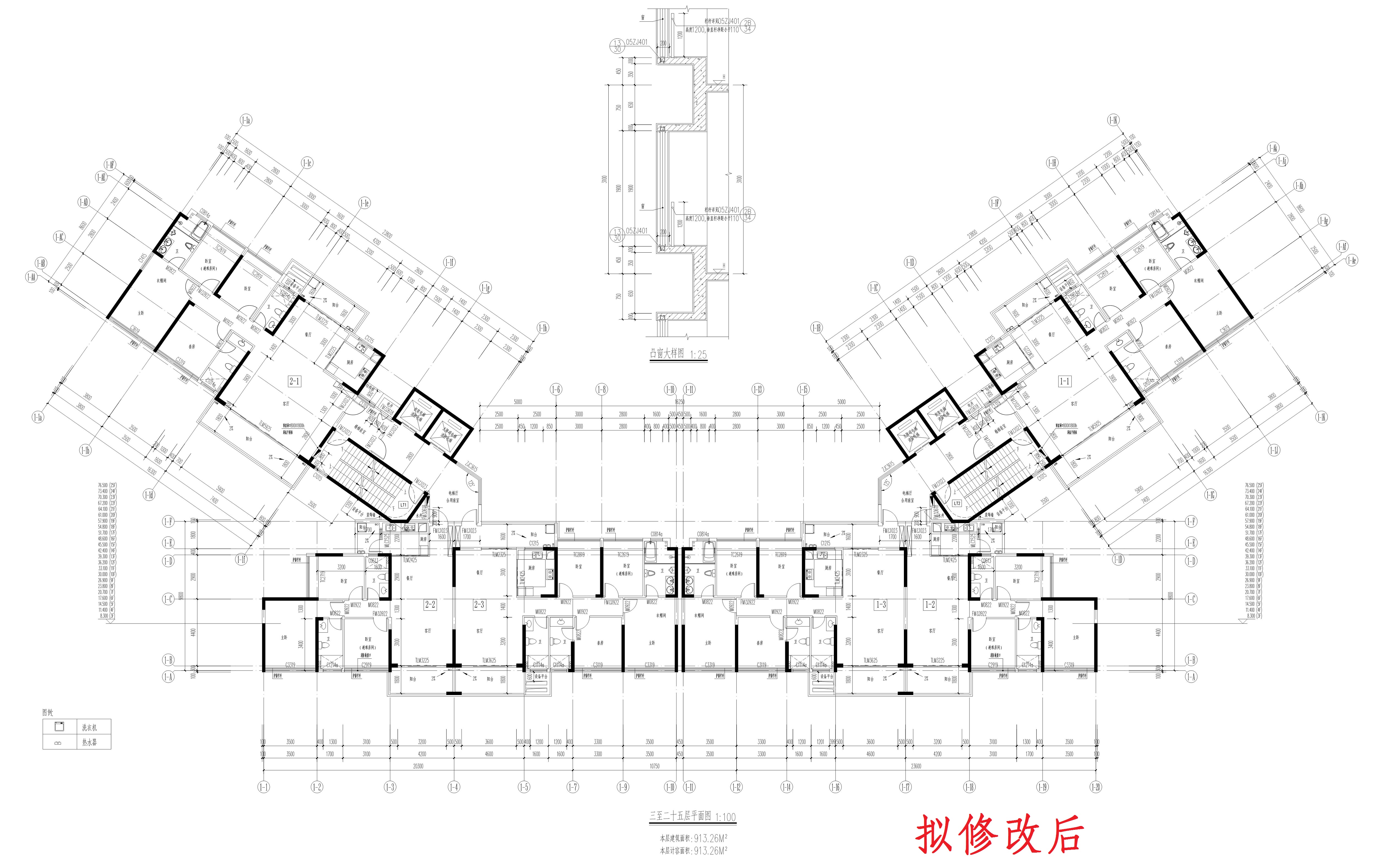 12三層修改后_1.jpg