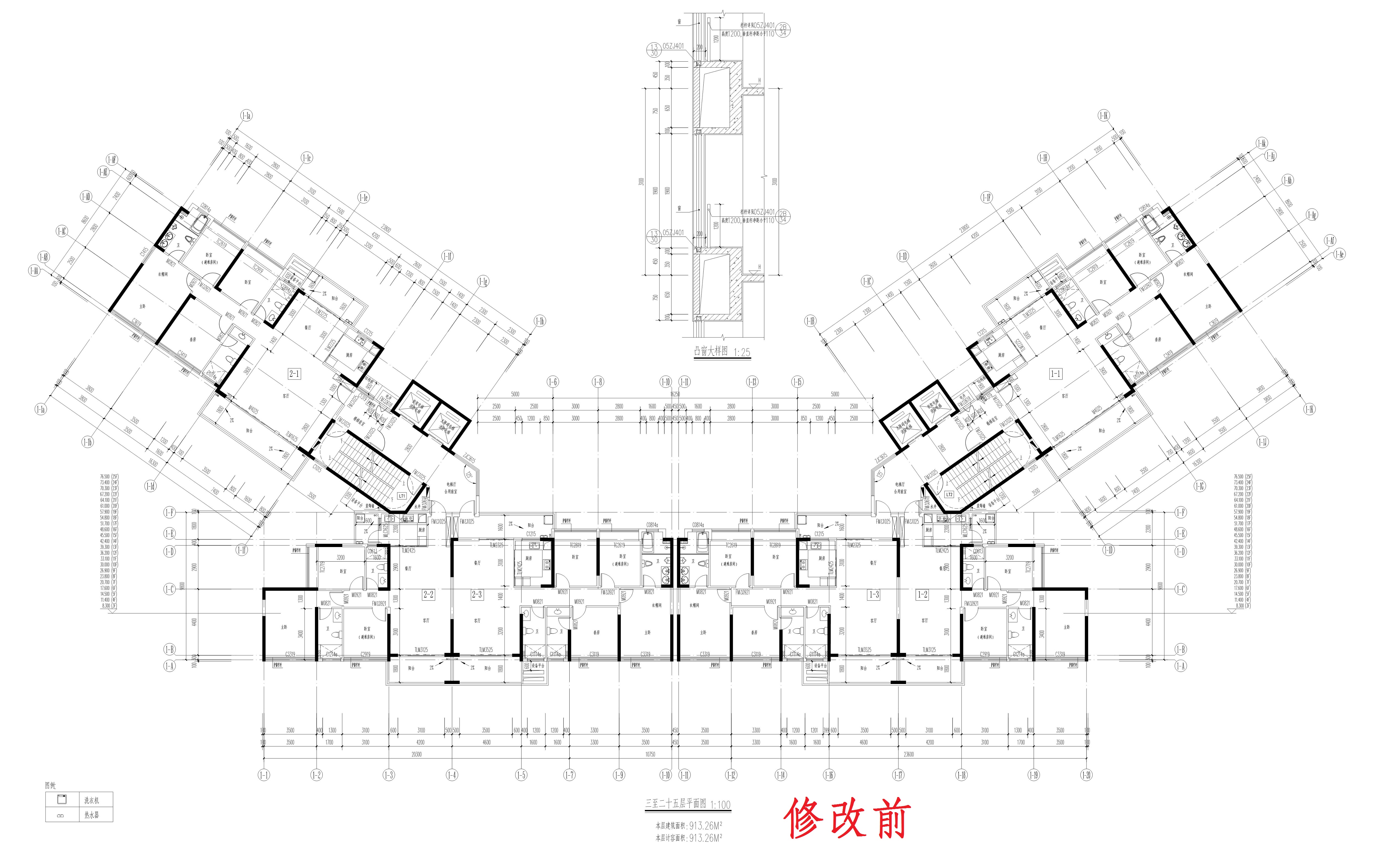 12三層修改前_1.jpg