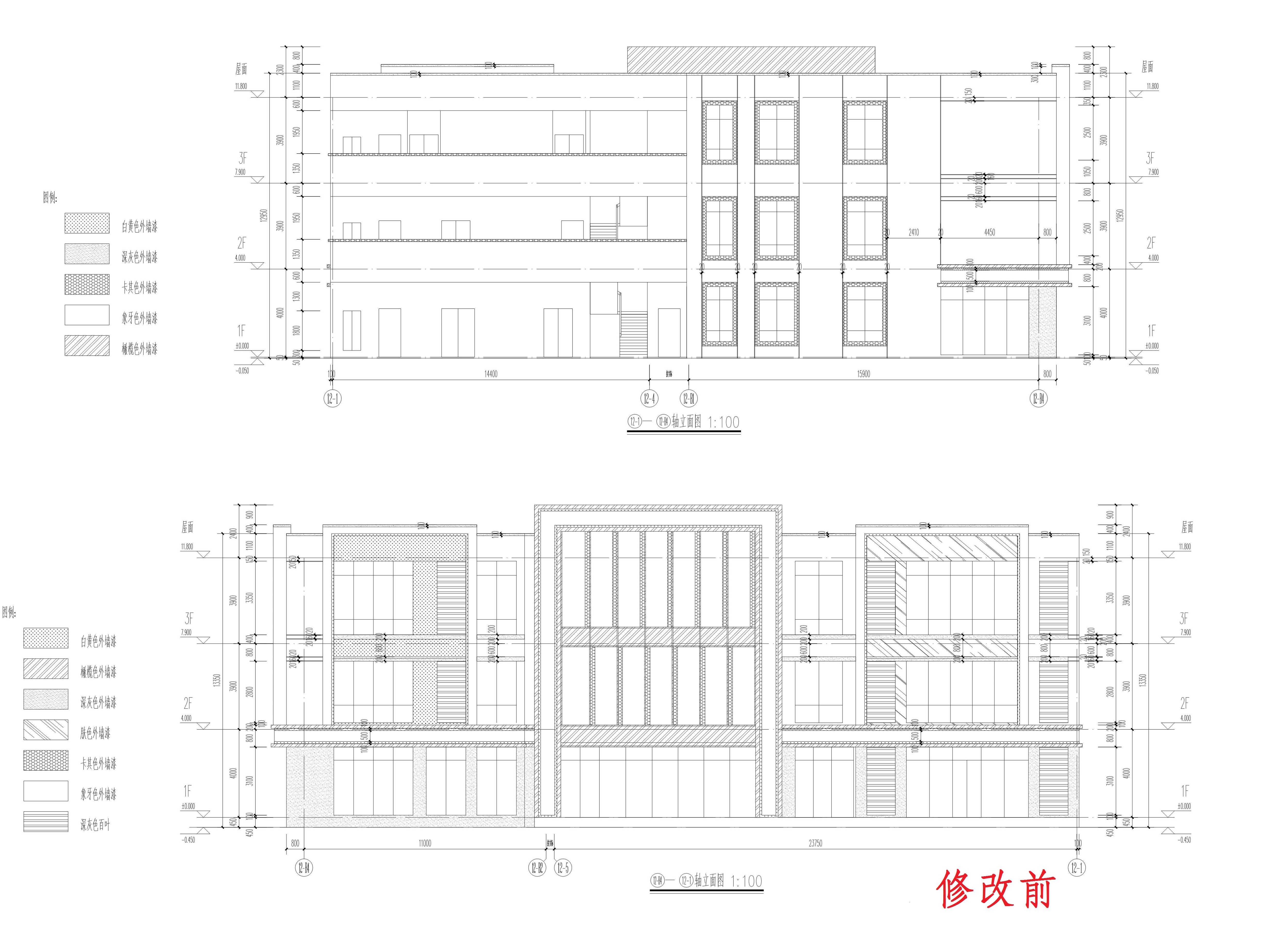 12立面1修改前_1.jpg