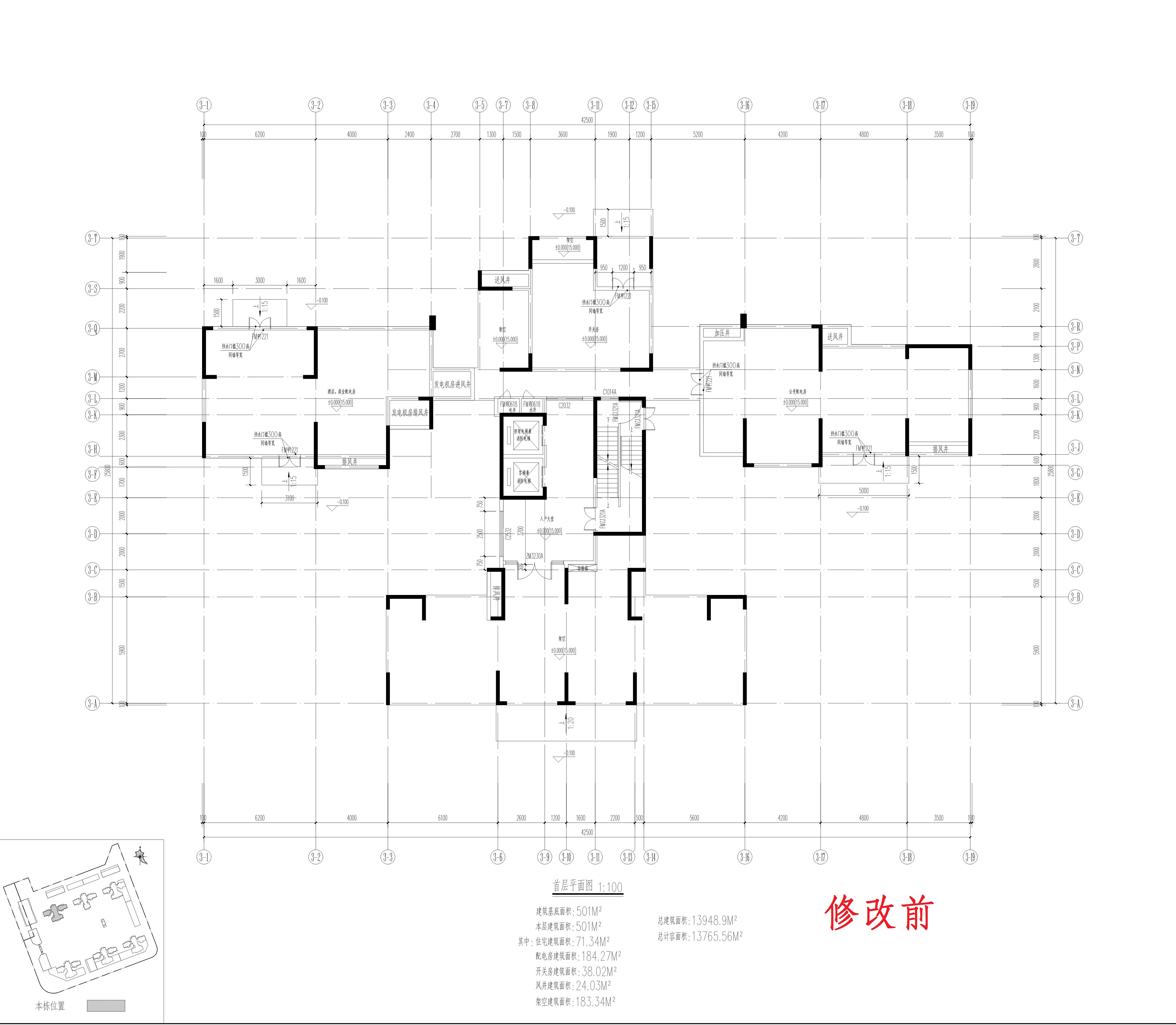 一期 單體 3（修改前）_1.jpg