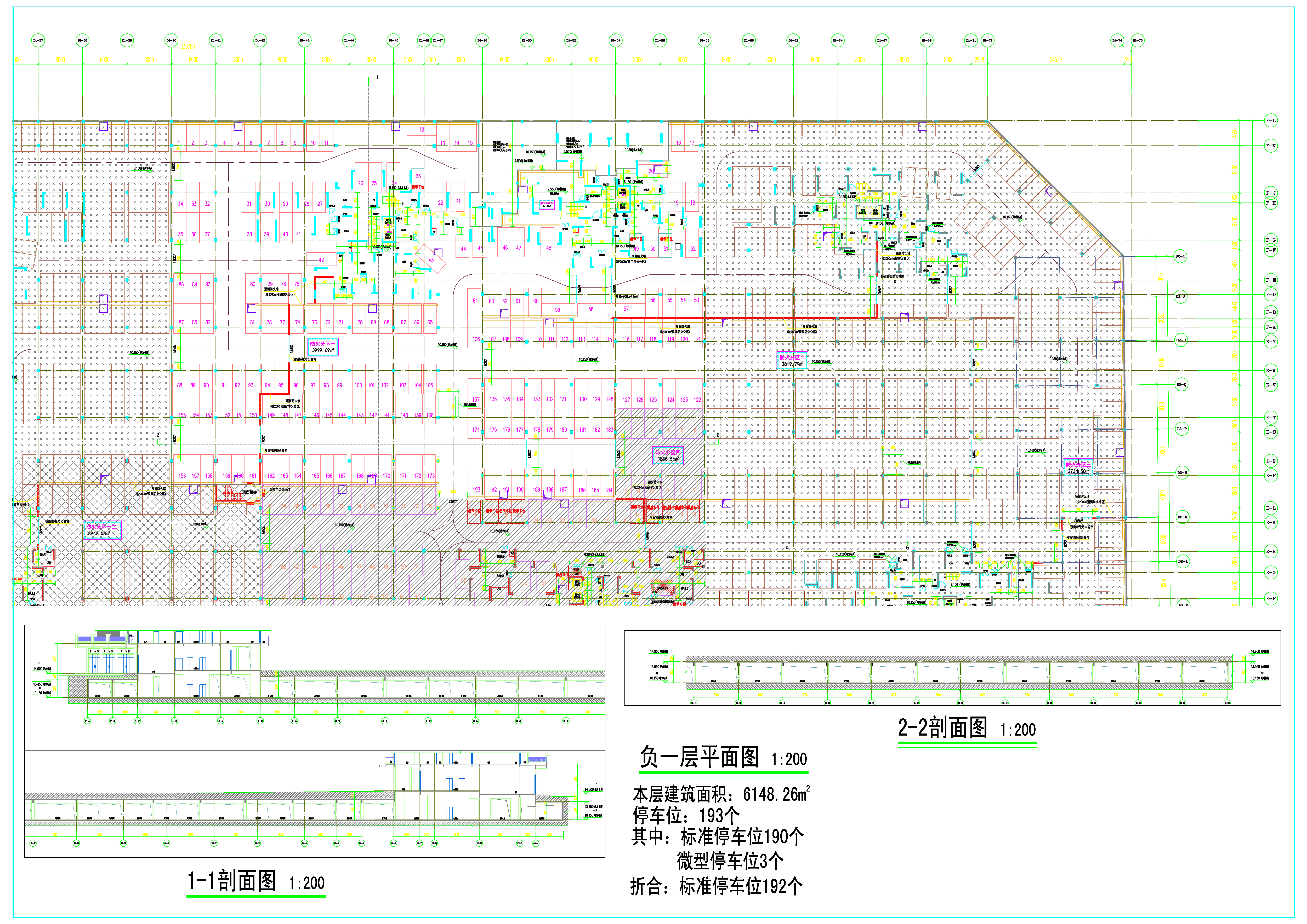 地下室2之一A.jpg