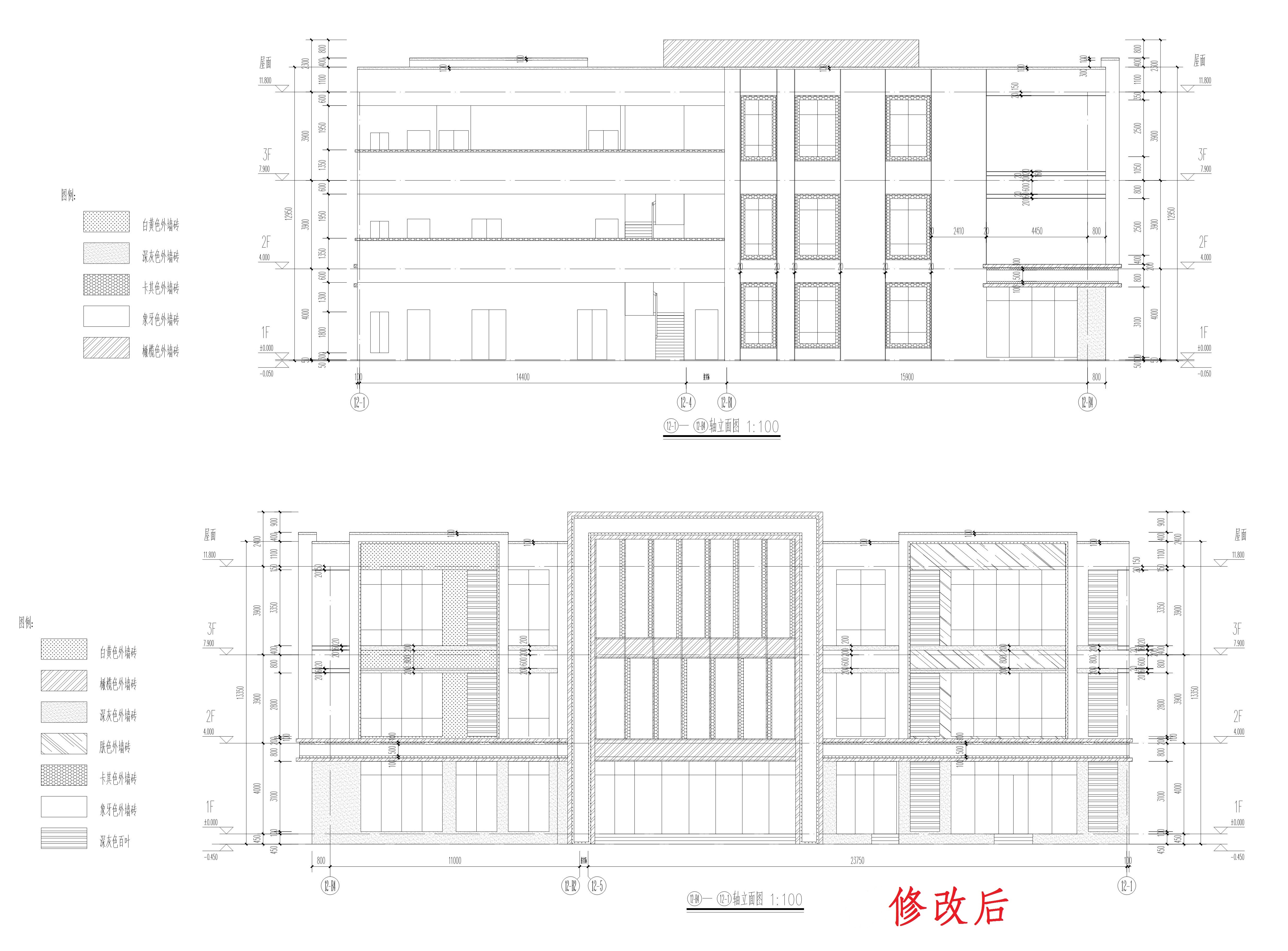 12立面1修改后_1.jpg