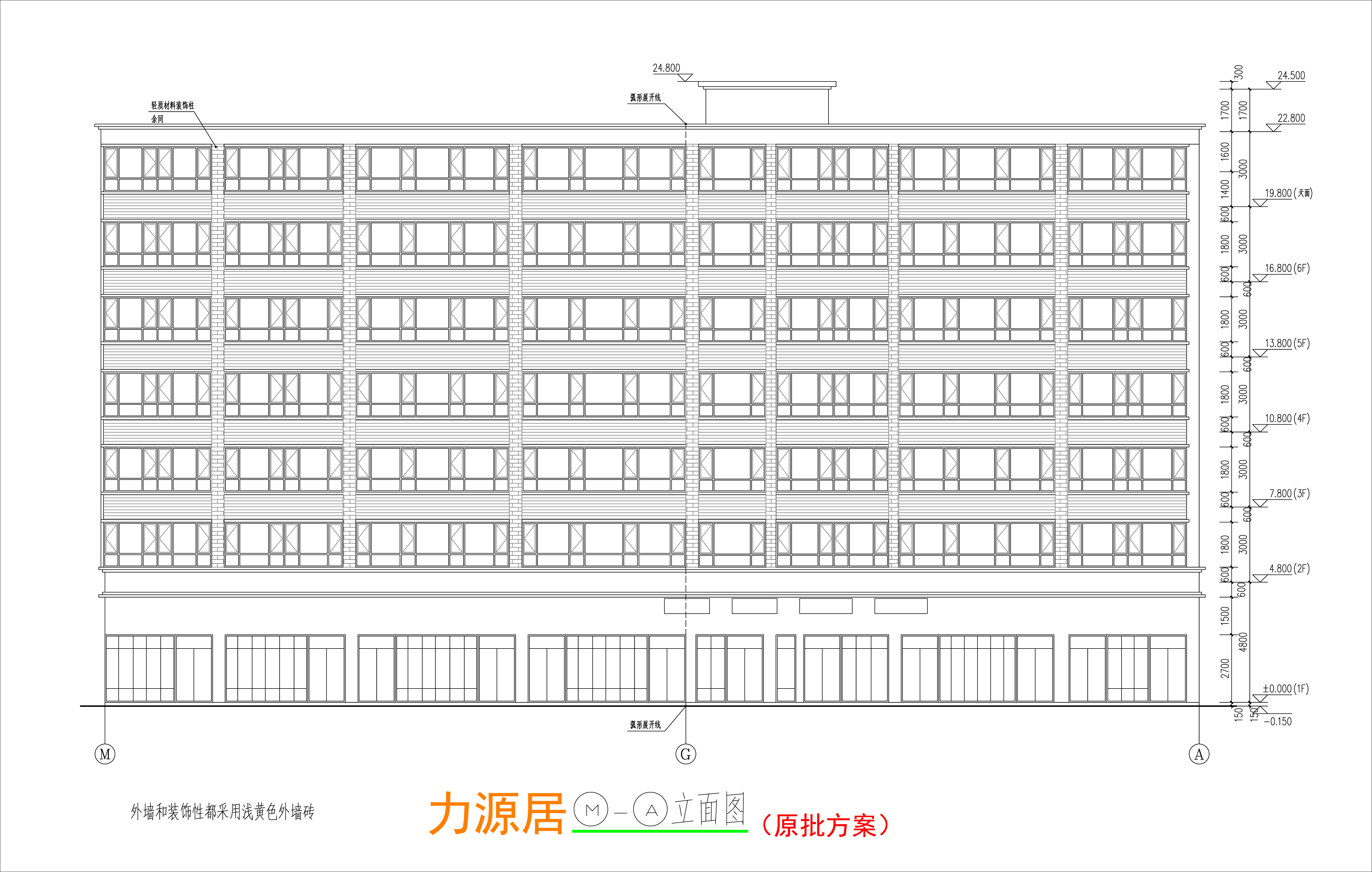 立面四.jpg