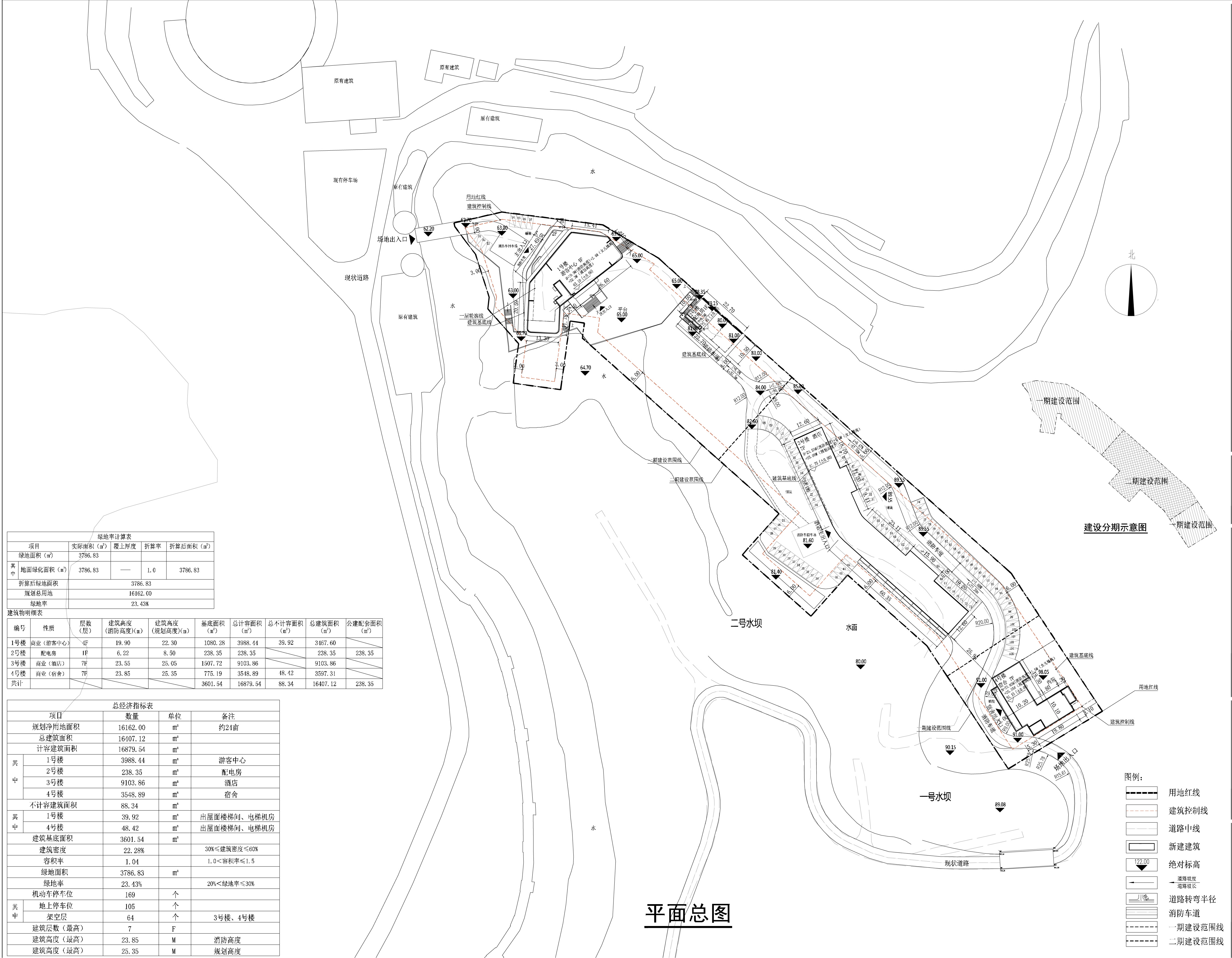 古龍峽景區(qū)二期綜合體建設項目規(guī)劃總平面.jpg