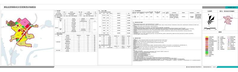 07珠坑片區(qū)G單元法定圖則公示_調(diào)整大小---s.jpg